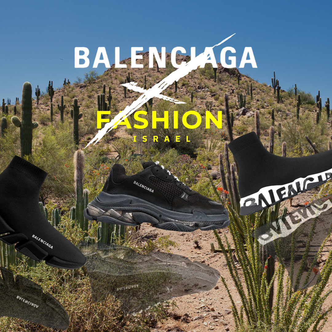 BALENCIAGA