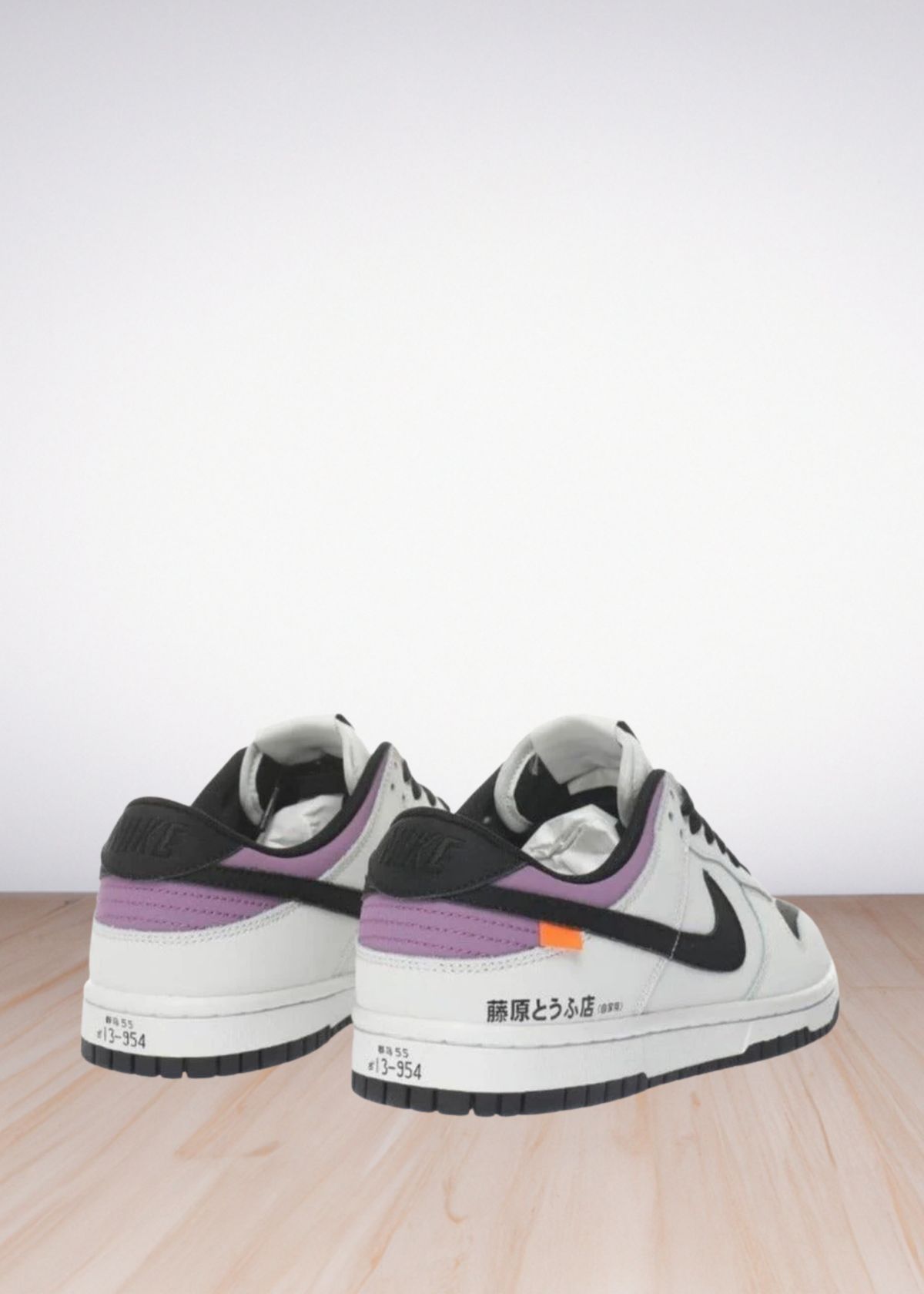 Dunk Low Fujiwara