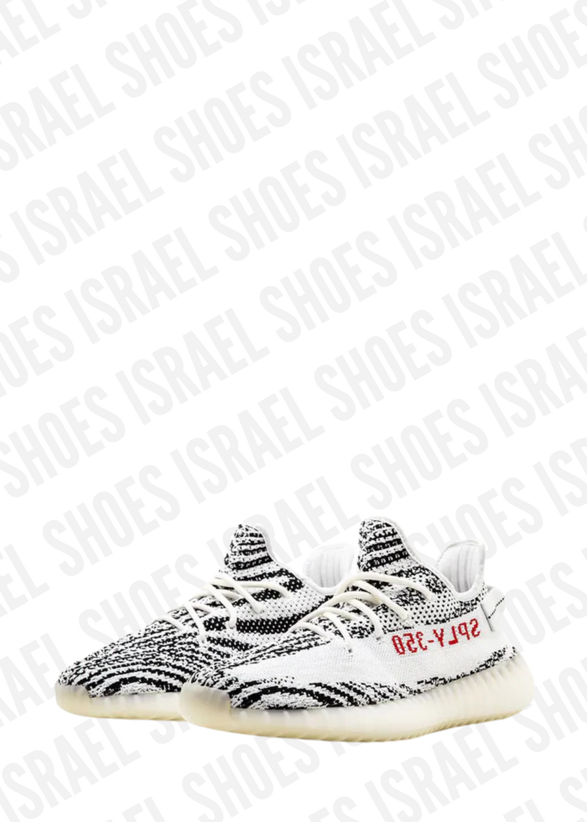 Yeezy Boost 350 V2 Zebra