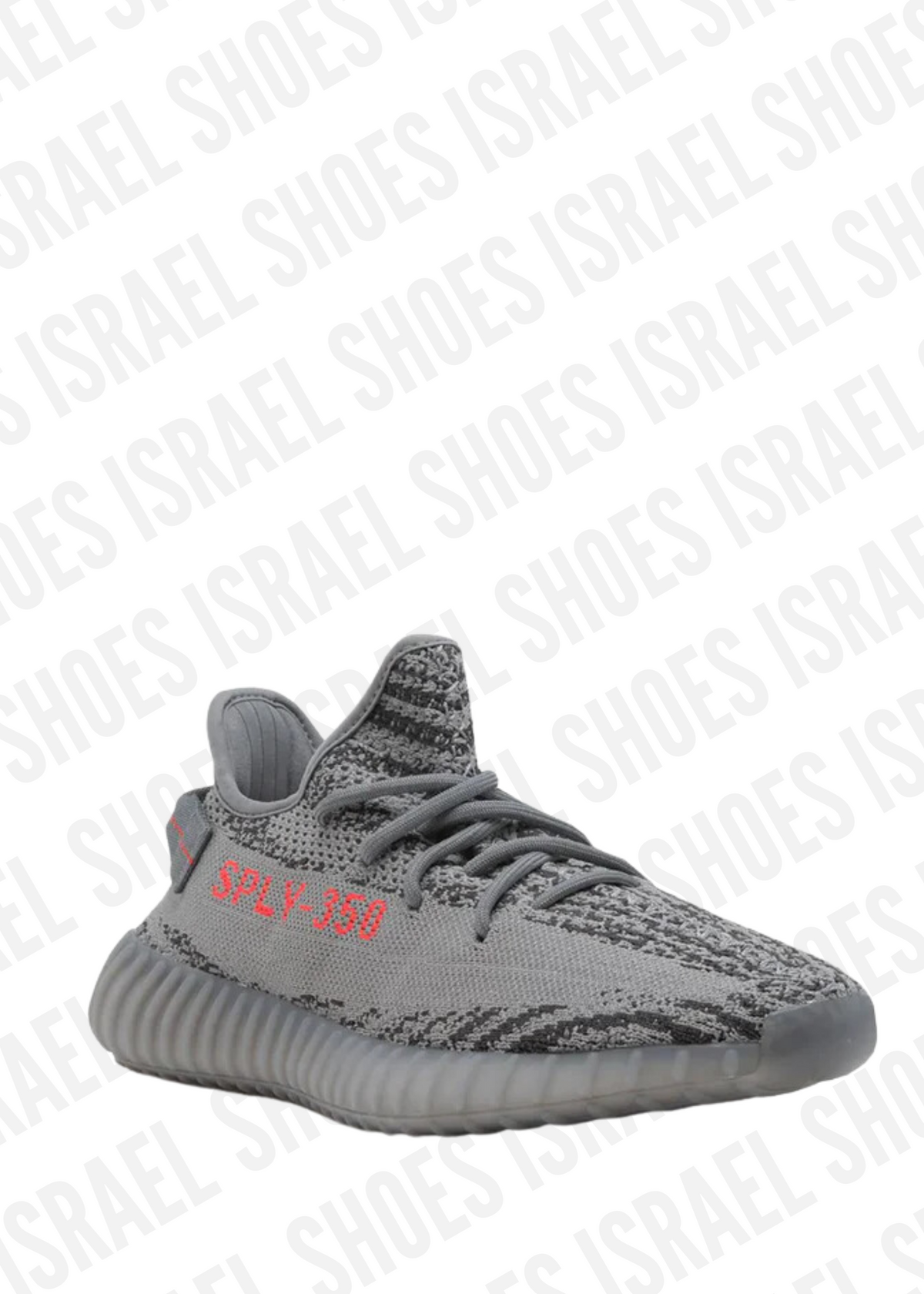 Yeezy Boost 350 V2 "Beluga 2.0"