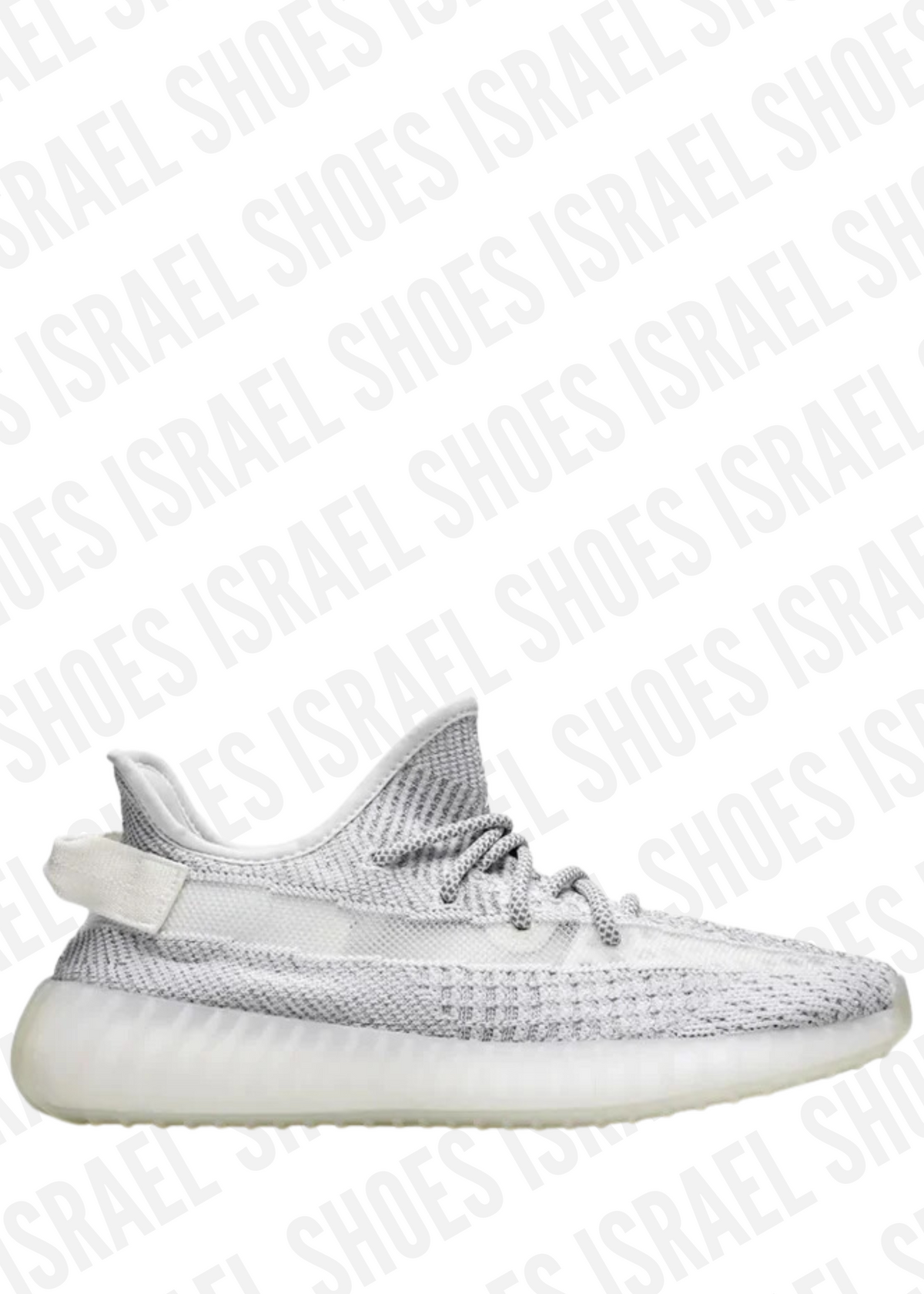 Yeezy Boost 350 V2 "Reflective Static" sneakers