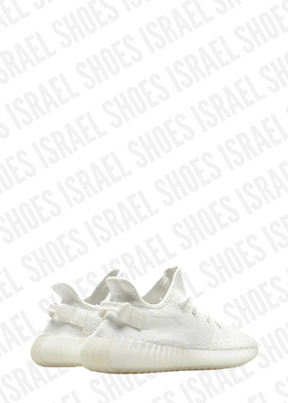 Yeezy Boost 350 V2 "Triple White" sneakers