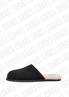 Hyde Slipper for men