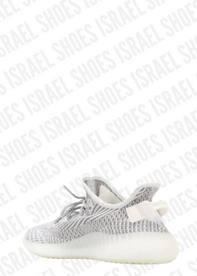 Yeezy Boost 350 V2 "Static" sneakers
